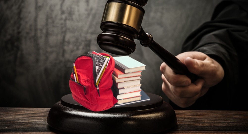 Суд над портфелем