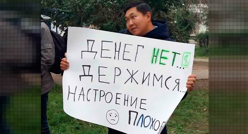 Доживем до понедельника