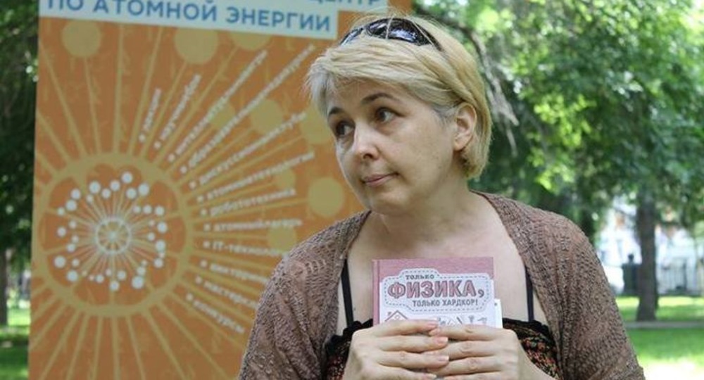 Мы все время находимся под дамокловым мечом Мы все время находимся под дамокловым мечом