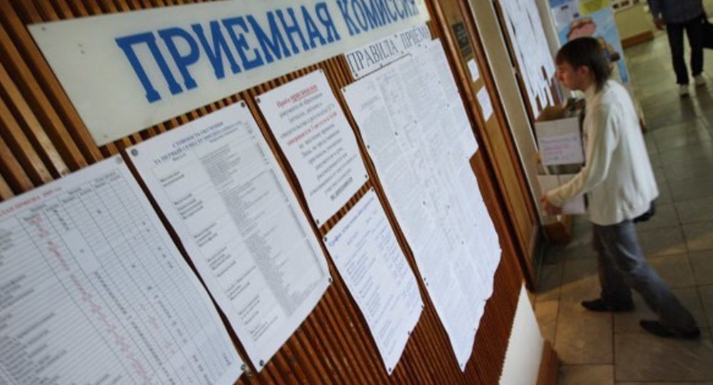 В Узбекистане изменили систему поступления в вузы В Узбекистане изменили систему поступления в вузы