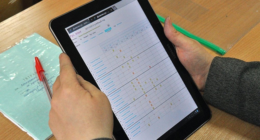 Школьнику, взломавшему электронный дневник, грозит два года тюрьмы Школьнику, взломавшему электронный дневник, грозит два года тюрьмы