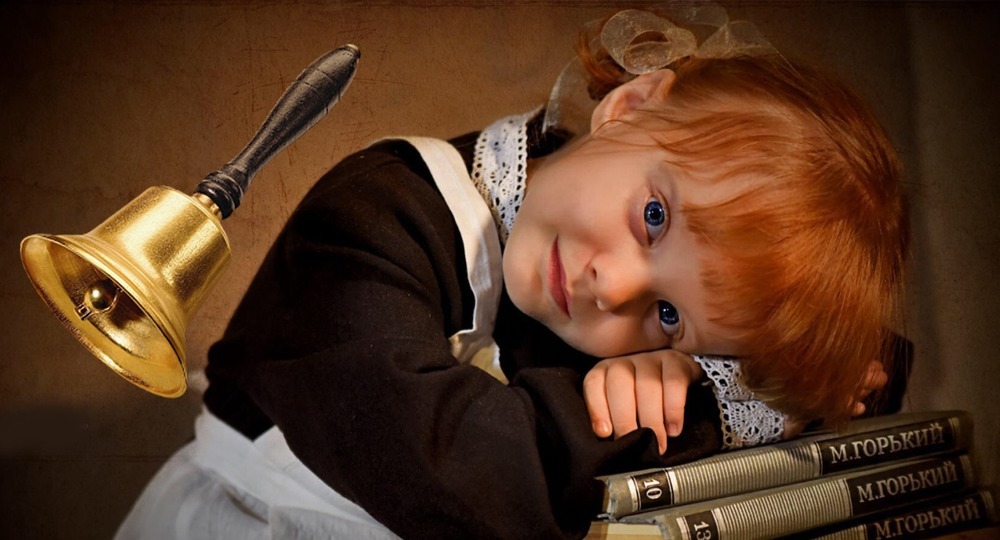 От звонка до звонка От звонка до звонка