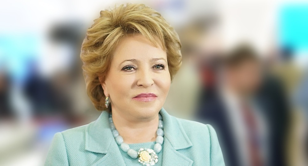 Валентина Матвиенко считает, что России необходима модернизация школьного образования Валентина Матвиенко считает, что России необходима модернизация школьного образования