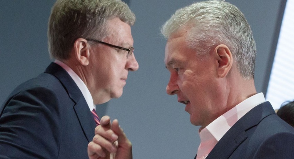 Школьные формулы Собянина Школьные формулы Собянина