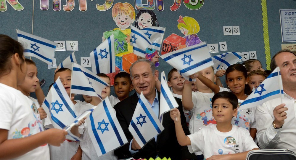 Израильские учителя протестуют против схемы начисления больничных Израильские учителя протестуют против схемы начисления больничных