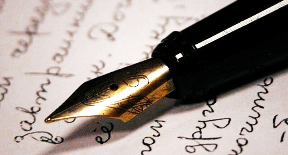 Быть в теме Быть в теме