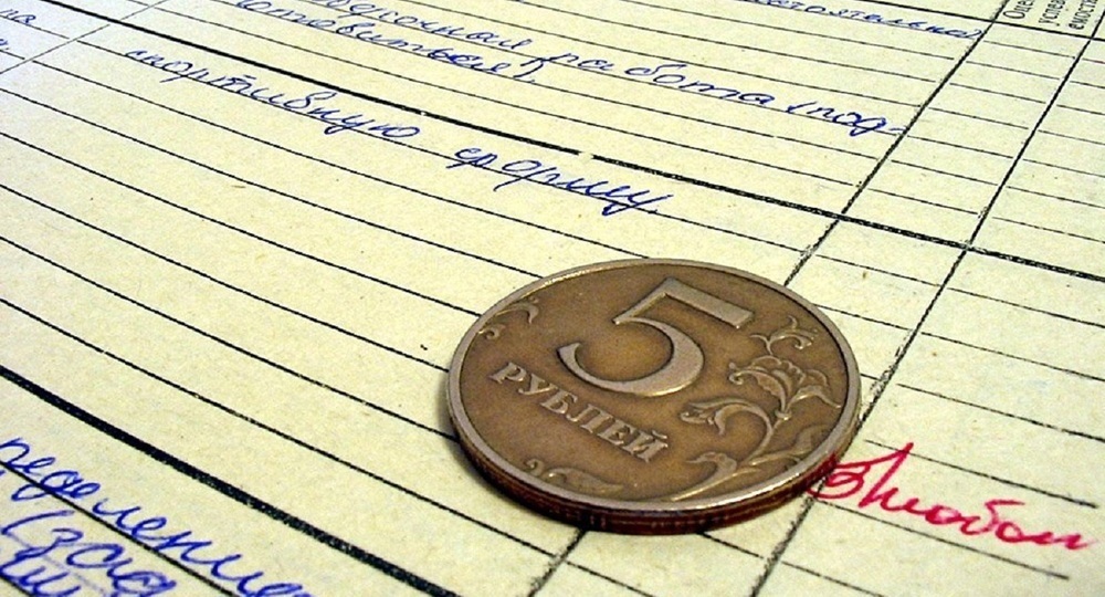 В Дагестане «потерялись» зарплаты педагогов В Дагестане «потерялись» зарплаты педагогов