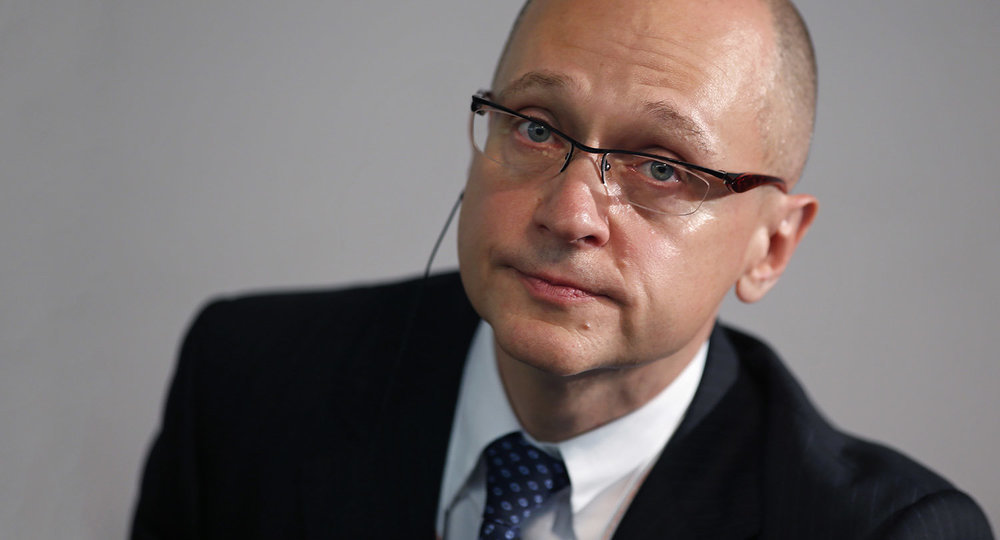 Сергей Кириенко рассказал о главных ценностях молодежи Сергей Кириенко рассказал о главных ценностях молодежи