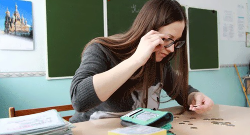 Около трети педагогов готовы поменять место работы Около трети педагогов готовы поменять место работы