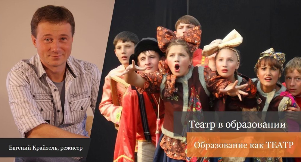 Неформальная форма