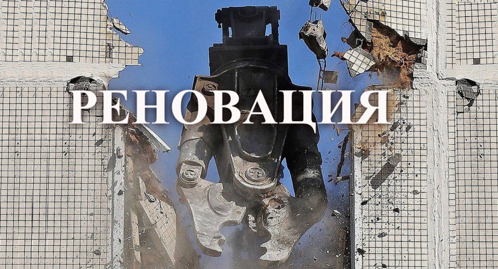 В России определили главное слово года В России определили главное слово года