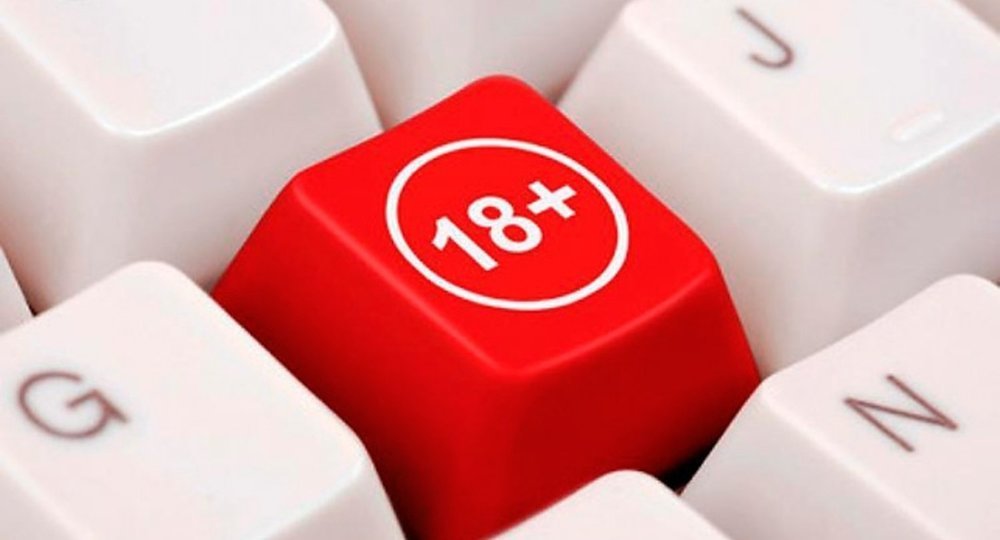 Детский омбудсмен выступила против сокращения числа возрастных маркировок Детский омбудсмен выступила против сокращения числа возрастных маркировок