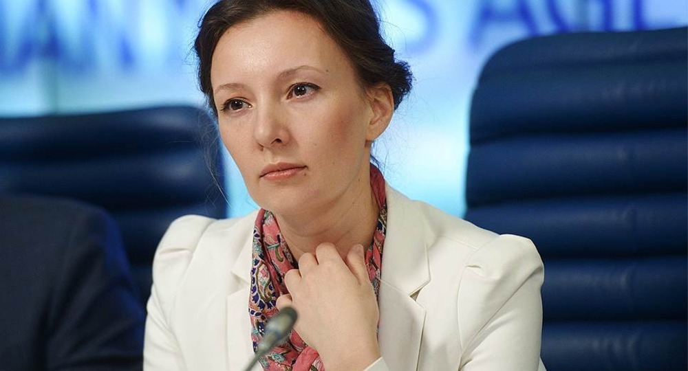 Уполномочена детьми Уполномочена детьми