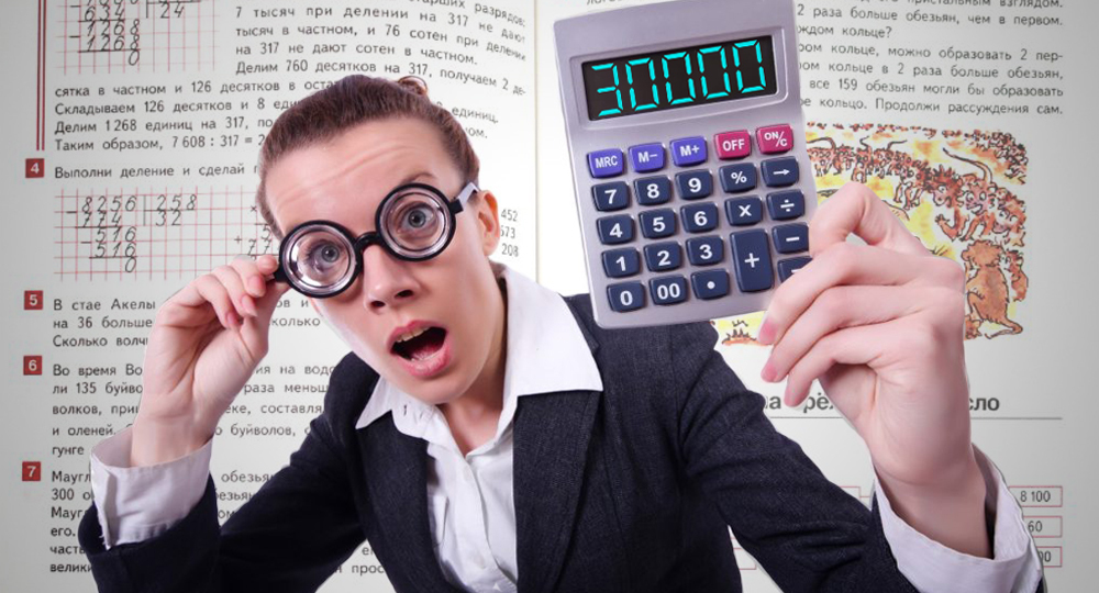 Директора школы в Мурманске оштрафовали за неправильную тетрадь Директора школы в Мурманске оштрафовали за неправильную тетрадь