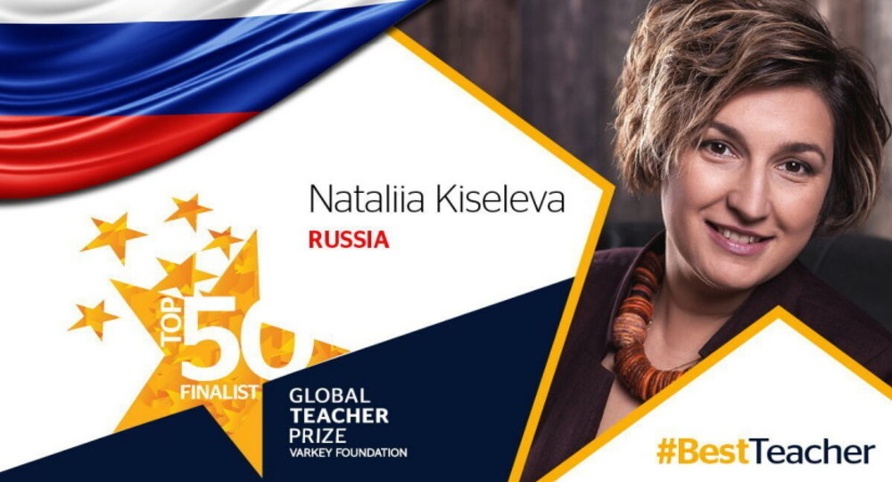 «Нужно доверять своей интуиции» «Нужно доверять своей интуиции»