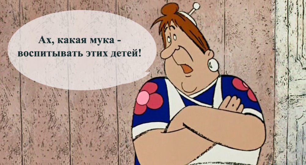 «Непрестижная» профессия? «Непрестижная» профессия?