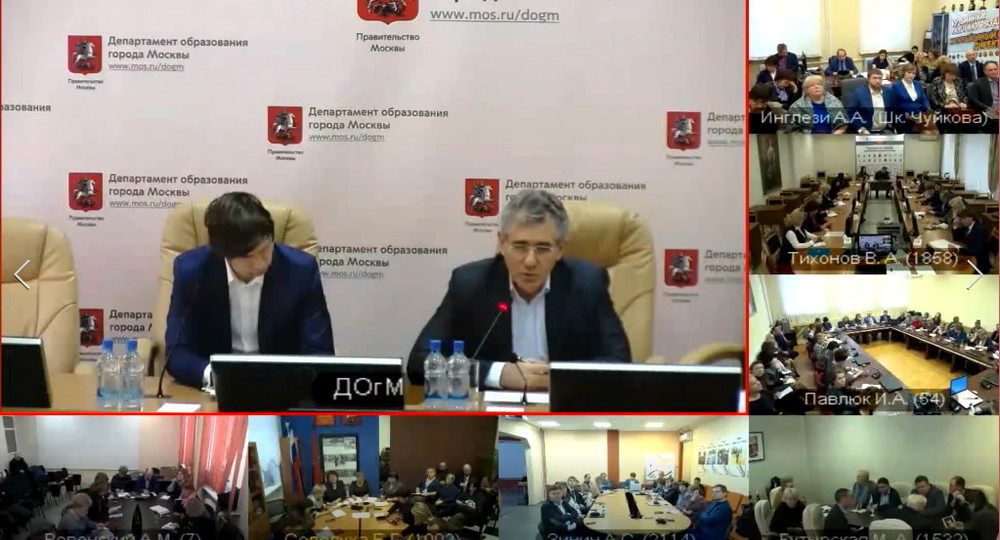 Почему департамент не вмешивается? Почему департамент не вмешивается?