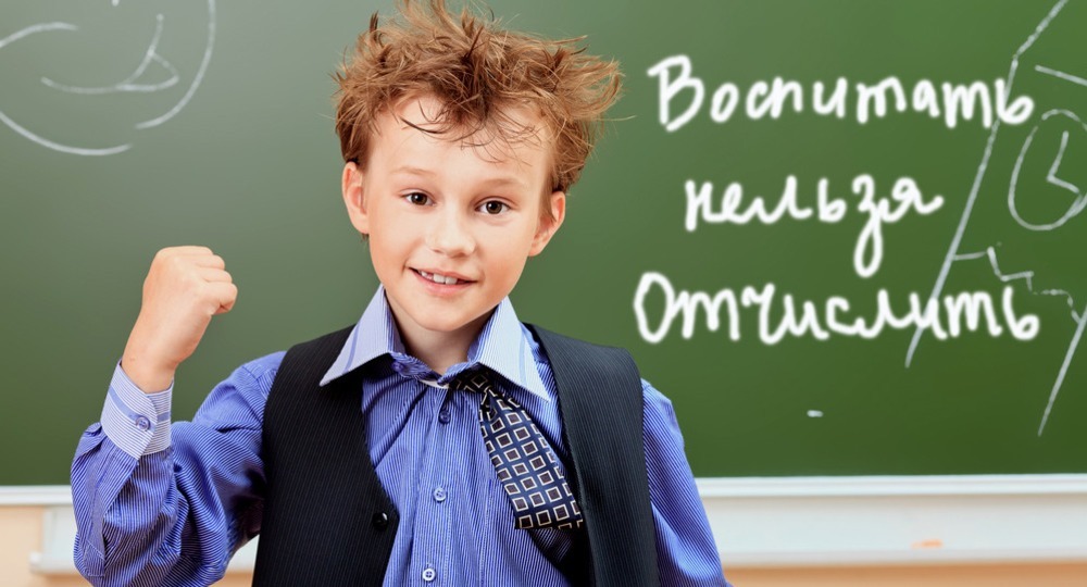 Задача с неизвестными Задача с неизвестными