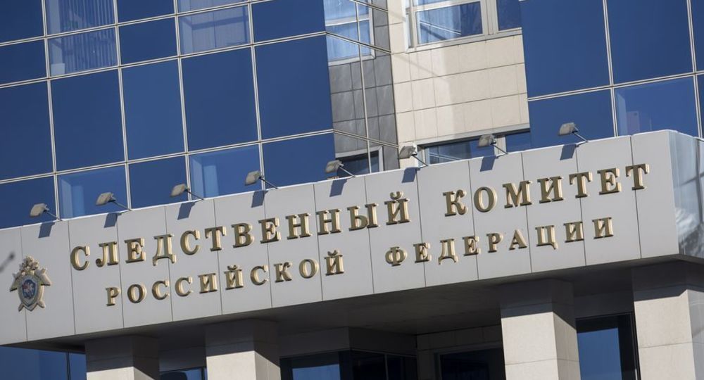 Расследование ЧП в школе Улан-Удэ передано Москве Расследование ЧП в школе Улан-Удэ передано Москве