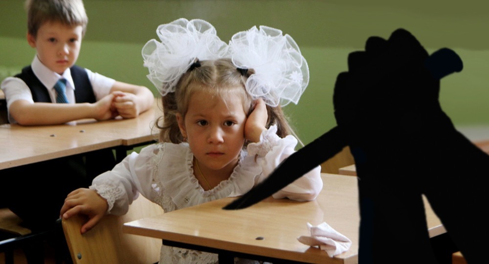 Где тонко, там и рвется Где тонко, там и рвется