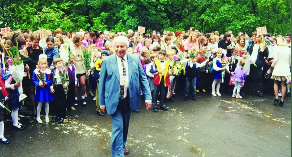 Это была необычная школа Это была необычная школа