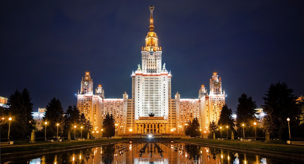 МГУ отпразднует свой 263-й день рождения МГУ отпразднует свой 263-й день рождения