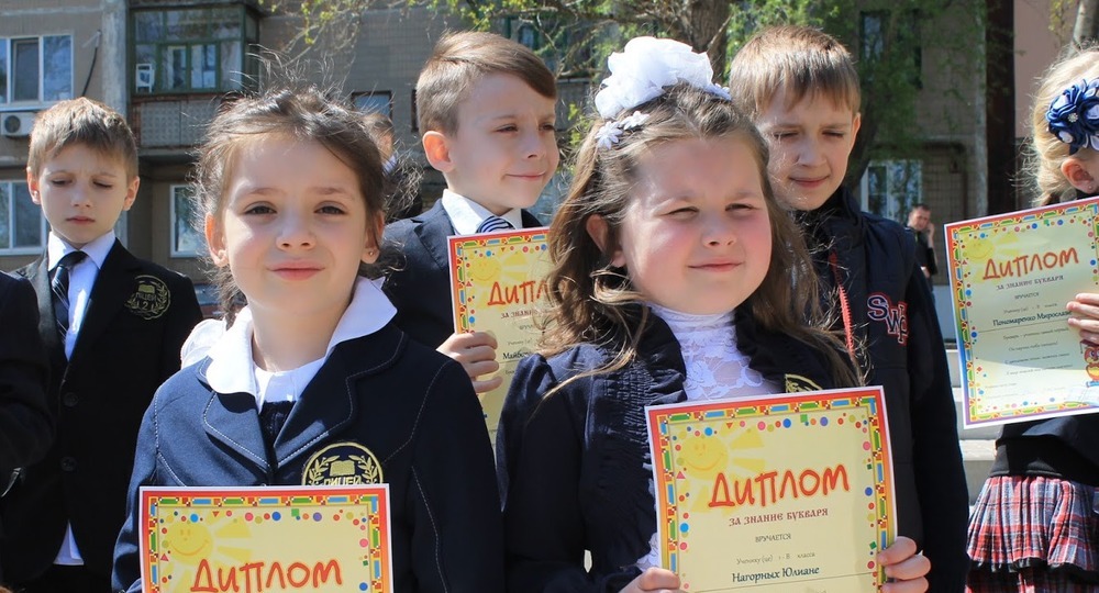 Учительница на Урале публично унизила ученицу Учительница на Урале публично унизила ученицу