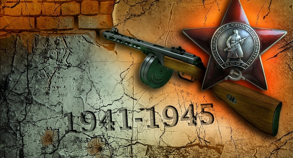 Великая Отечественная война станет хрестоматийной Великая Отечественная война станет хрестоматийной