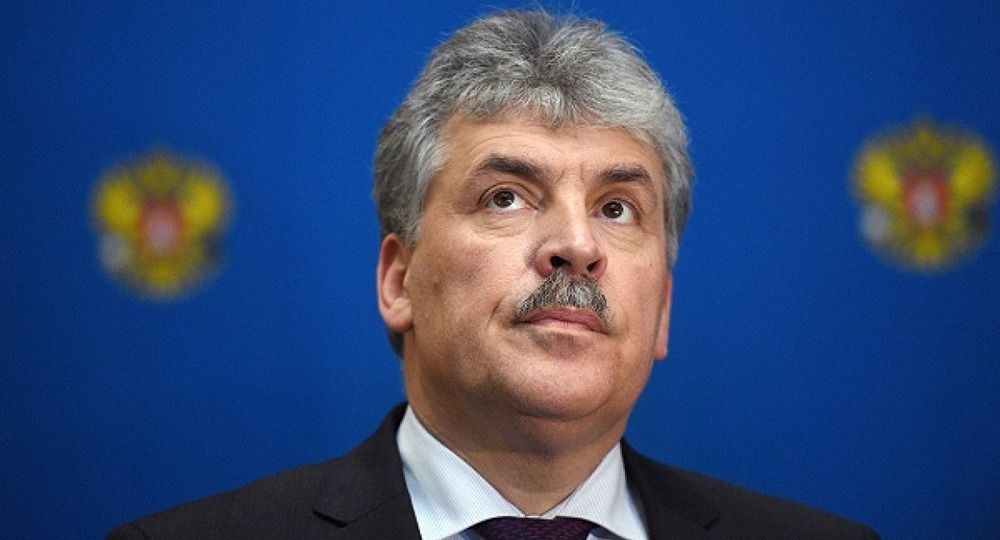 Павел Грудинин предложил отменить ЕГЭ Павел Грудинин предложил отменить ЕГЭ