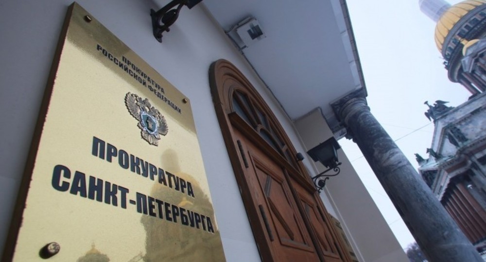 В Петербурге проверят спортшколу, где учениц заставляли медитировать В Петербурге проверят спортшколу, где учениц заставляли медитировать