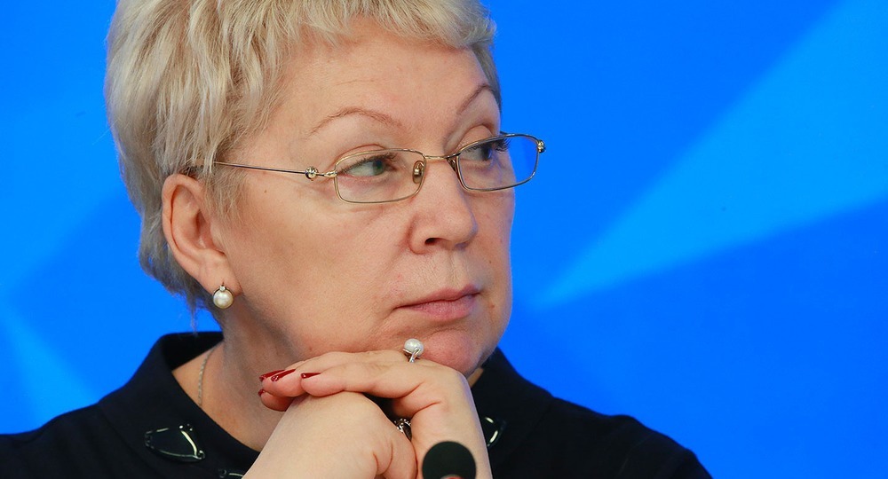 Глава Минобрнауки ответила на вопросы пользователей «ВКонтакте» Глава Минобрнауки ответила на вопросы пользователей «ВКонтакте»