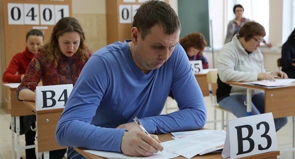 Контрольная для папы Контрольная для папы