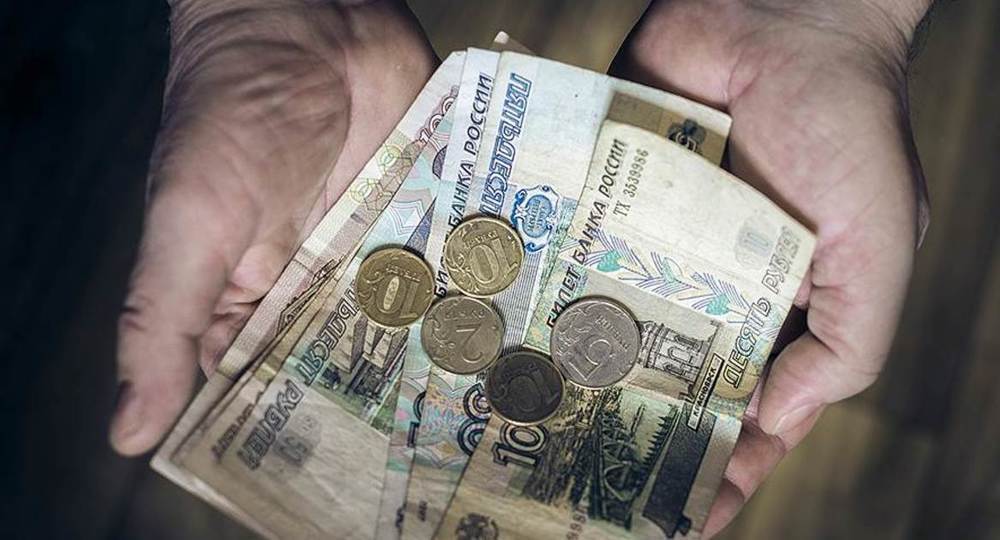 Чиновники в Брянской области незаконно сократили подъемные учителям Чиновники в Брянской области незаконно сократили подъемные учителям