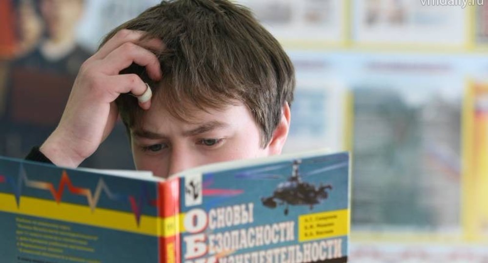 Шанс выжить при пожаре Шанс выжить при пожаре