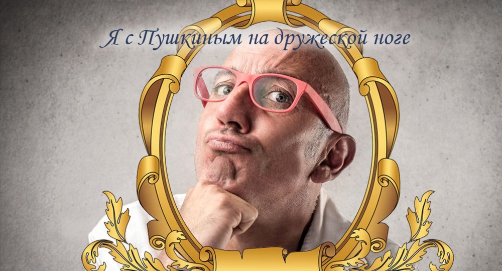 Знания: копить или инвестировать? Знания: копить или инвестировать?