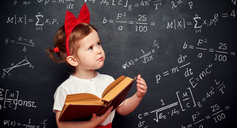 Не будь рабом! Учись думать! Не будь рабом! Учись думать!