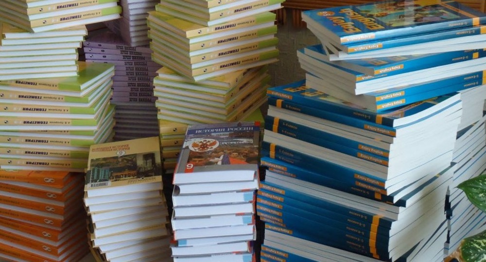 Минобрнауки предложило проводить экспертизу учебников за счет государства Минобрнауки предложило проводить экспертизу учебников за счет государства