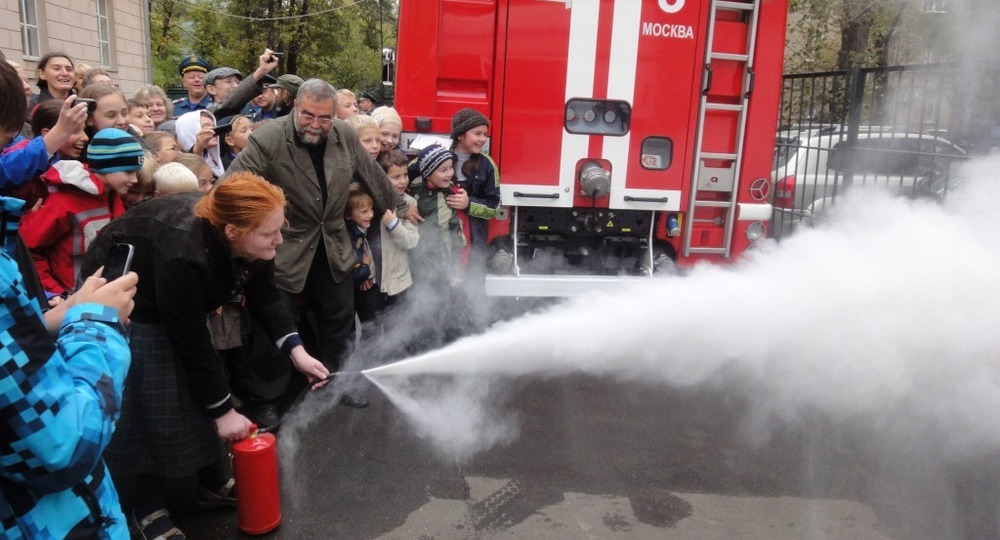 Безопасность: проблемы правового регулирования
