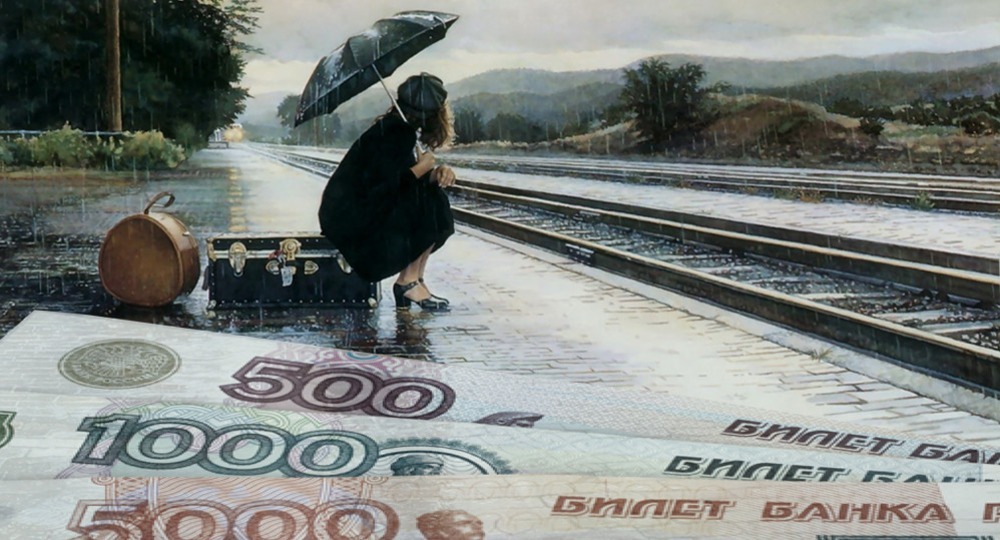 Образование в кредит Образование в кредит