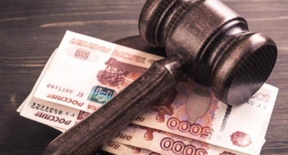 Ярославская школа выплатит компенсацию ученику за некорректные действия педагога