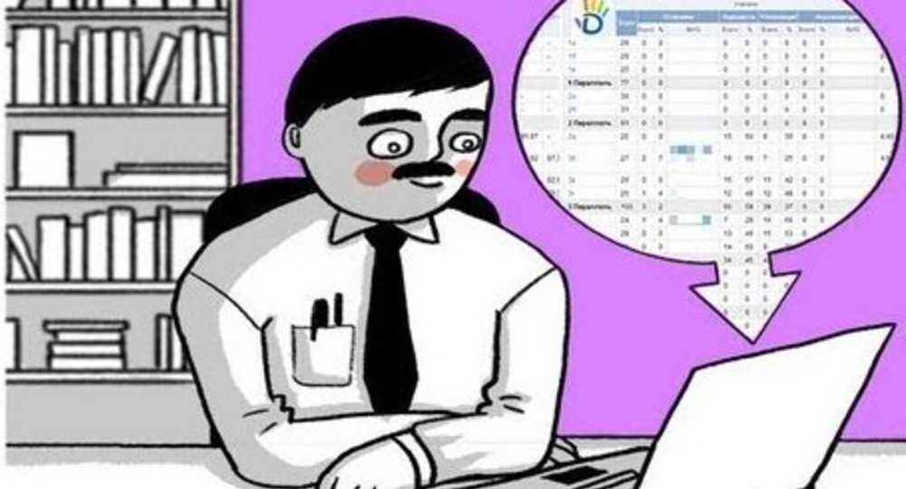 Новгородские власти и «Дневник.ру» стали фигурантами антимонопольного дела Новгородские власти и «Дневник.ру» стали фигурантами антимонопольного дела