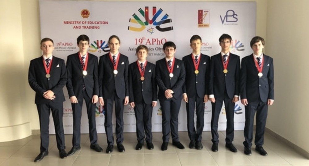 Школьники из России завоевали восемь медалей на международной олимпиаде по физике