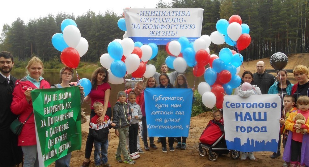 Маркиз, где сад? Маркиз, где сад?