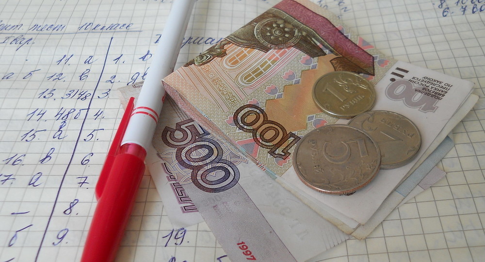 Педагоги Владивостока готовятся к осенней забастовке Педагоги Владивостока готовятся к осенней забастовке