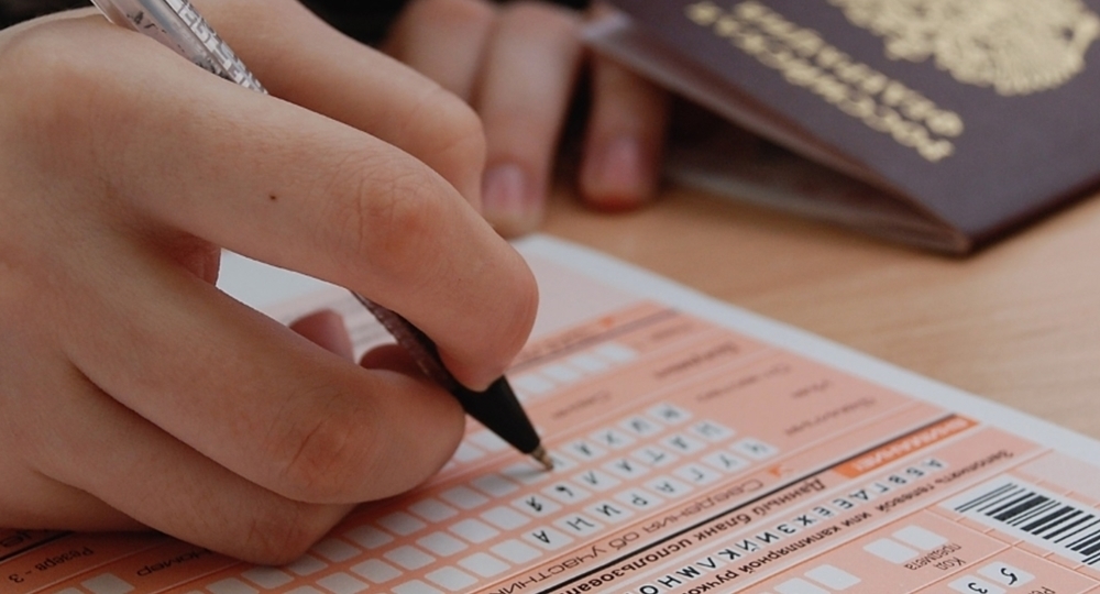 В Приморье осужденные впервые сдадут ЕГЭ В Приморье осужденные впервые сдадут ЕГЭ