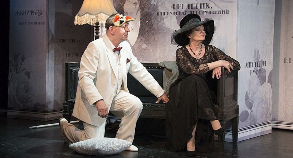 «Играем! Разрешает Бог!» «Играем! Разрешает Бог!»