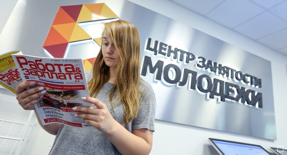 Двадцать тысяч за пять часов!