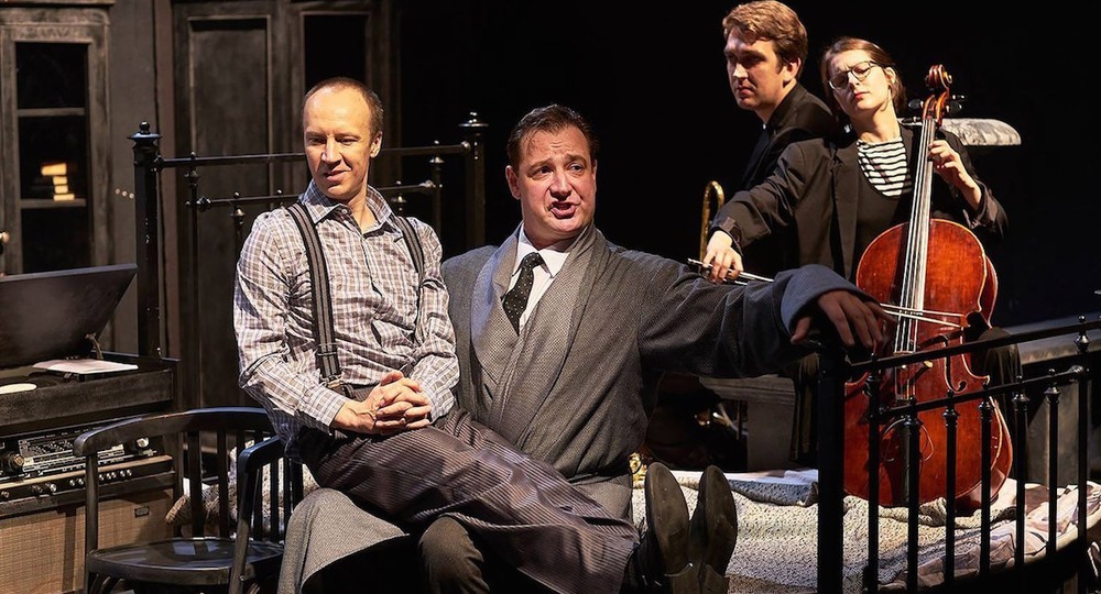 Ностальгия по настоящему