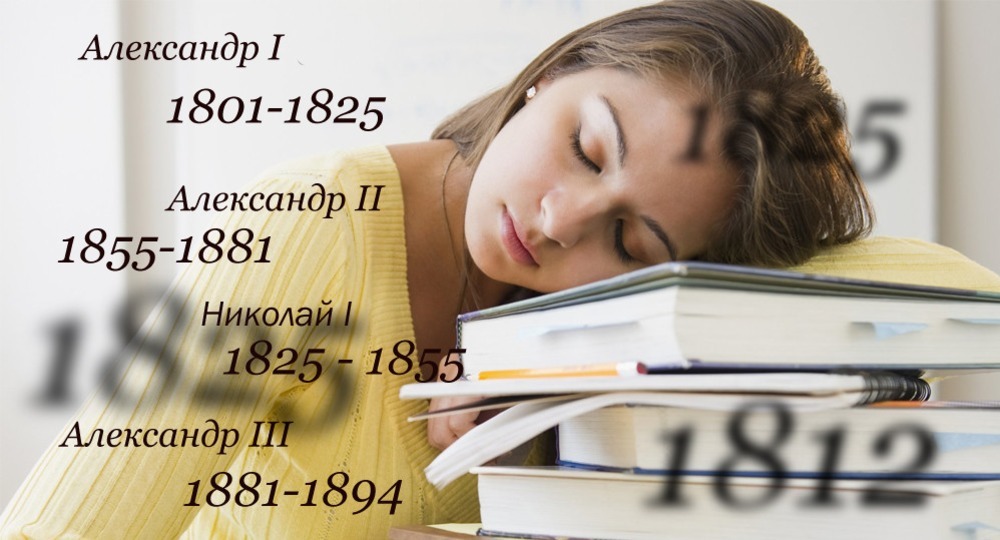 Дети не учат наизусть! (часть 2) Дети не учат наизусть! (часть 2)