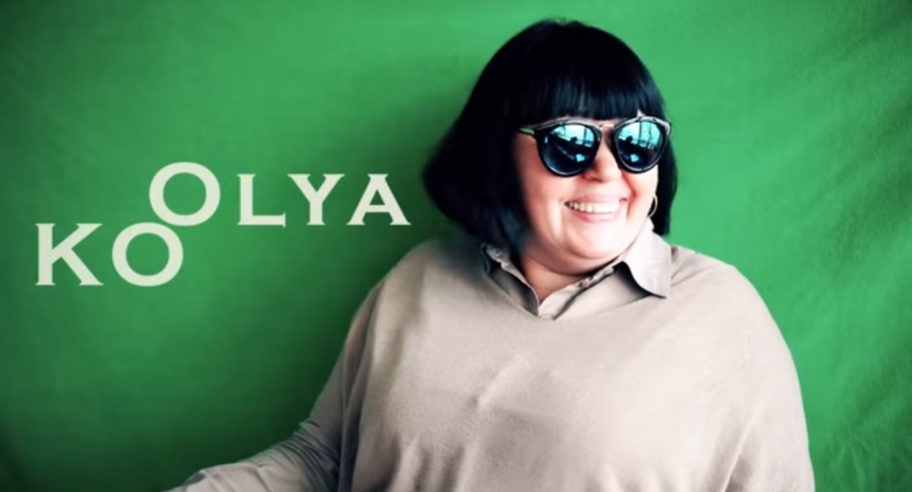 «Сорян, с вами Оля Ко»